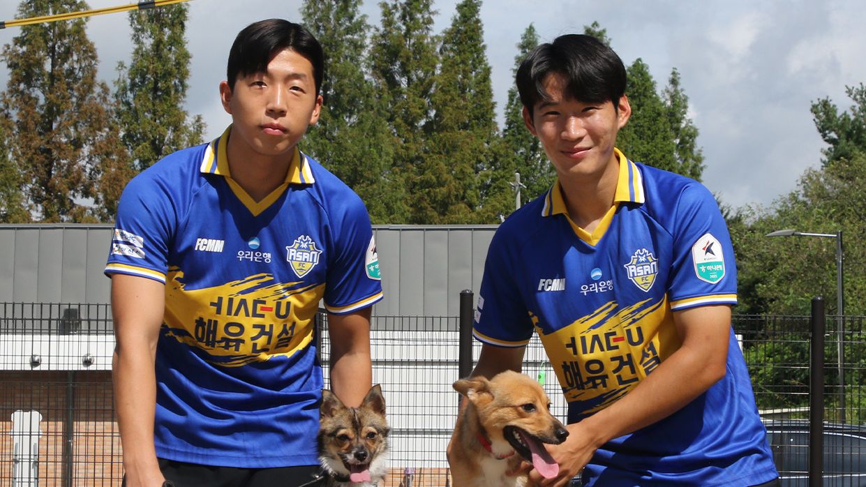 충남아산 블루포우, 희망의 발자국